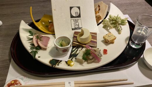 月の宿紗ら宿泊レポ-夕食編 飲み放題メニューもご紹介