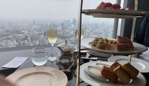 ザ・リッツ・カールトン東京宿泊レポ① クラブフロアでシャンパン飲み放題